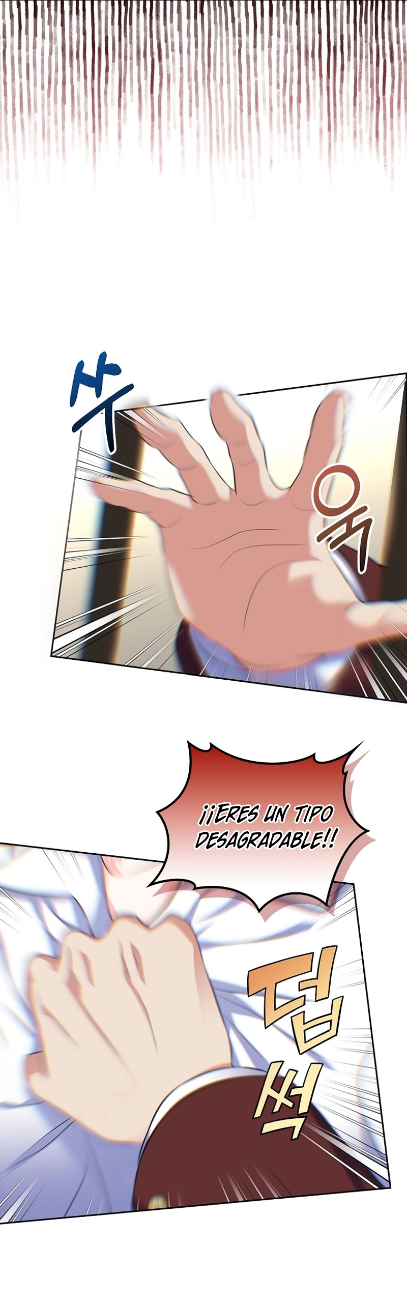 Me divorciaré del hermano Siscon de la protagonista femenina Capítulo 57 - Page 18