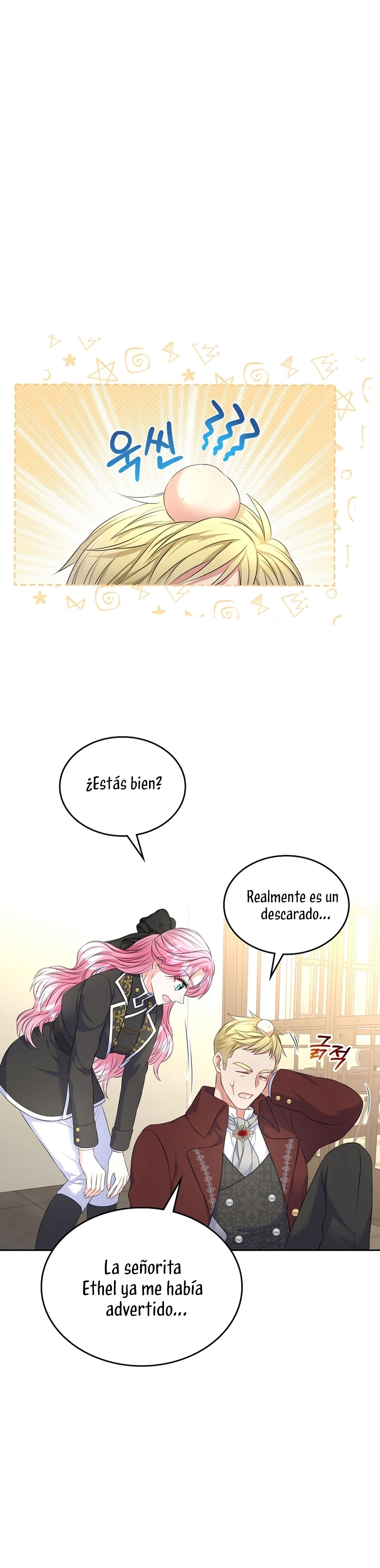 Me divorciaré del hermano Siscon de la protagonista femenina Capítulo 57 - Page 21