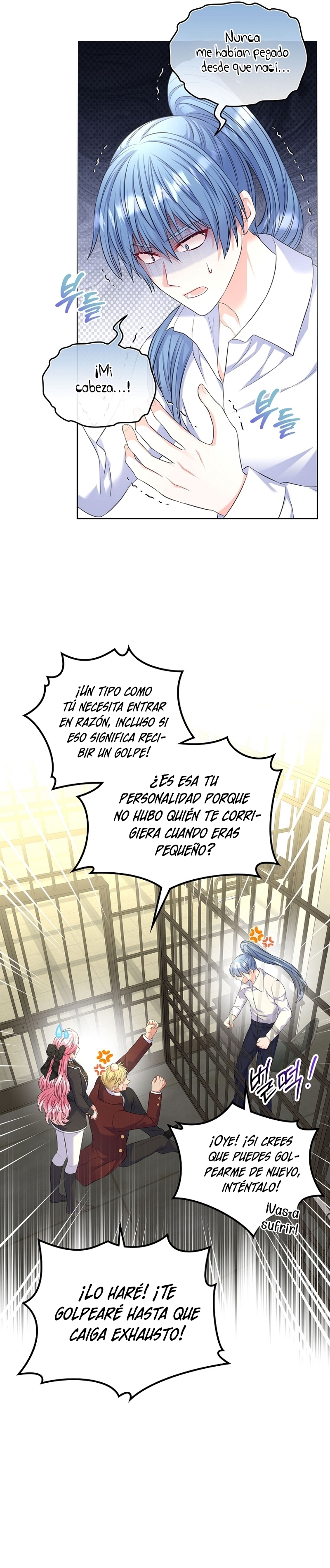 Me divorciaré del hermano Siscon de la protagonista femenina Capítulo 57 - Page 22