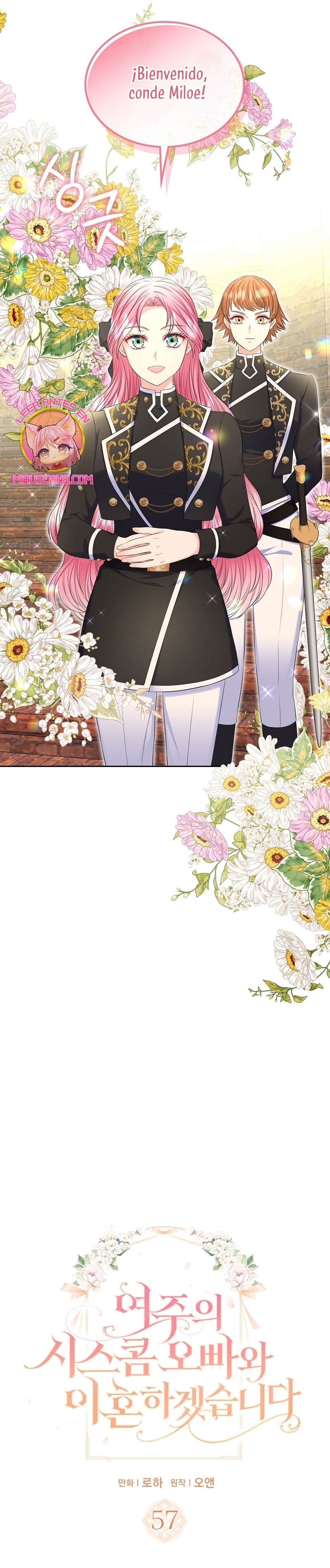 Me divorciaré del hermano Siscon de la protagonista femenina Capítulo 57 - Page 4