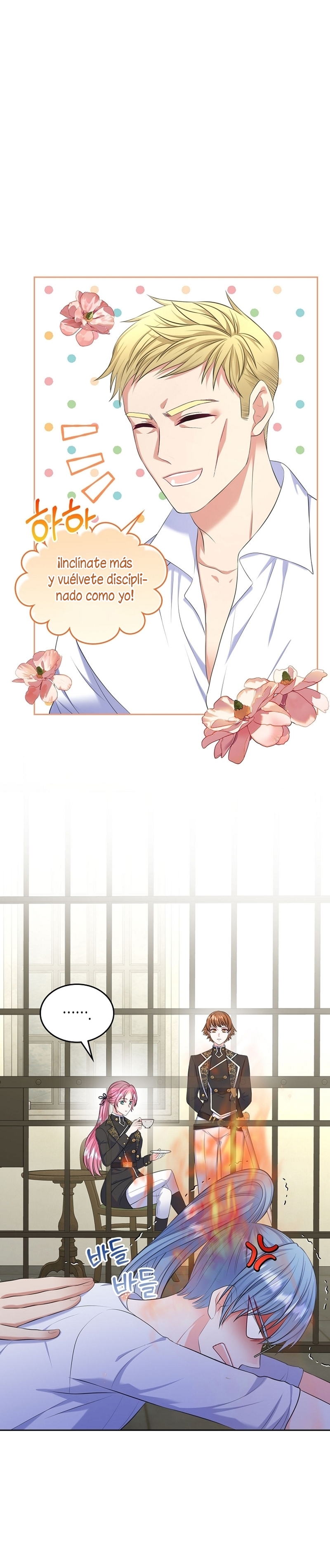 Me divorciaré del hermano Siscon de la protagonista femenina Capítulo 58 - Page 13