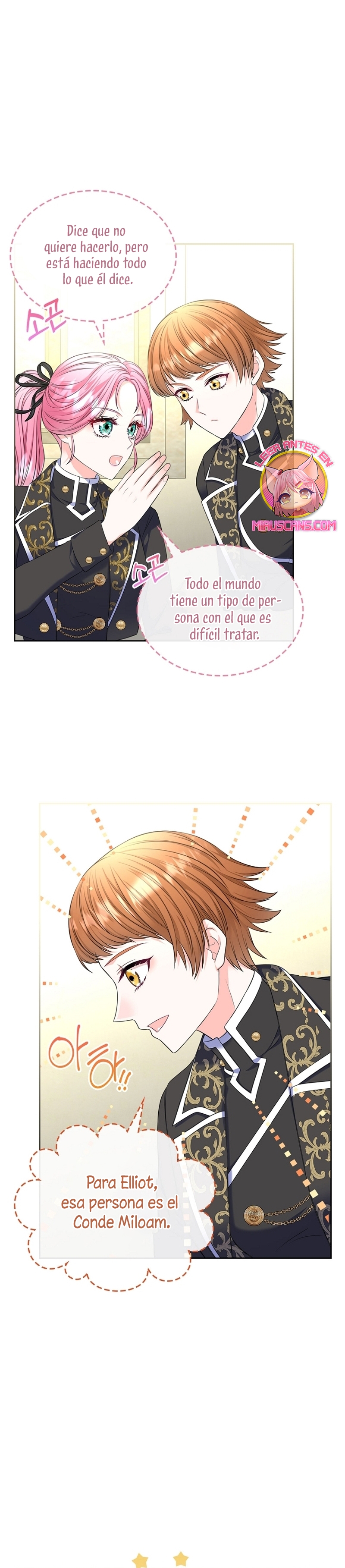 Me divorciaré del hermano Siscon de la protagonista femenina Capítulo 58 - Page 16