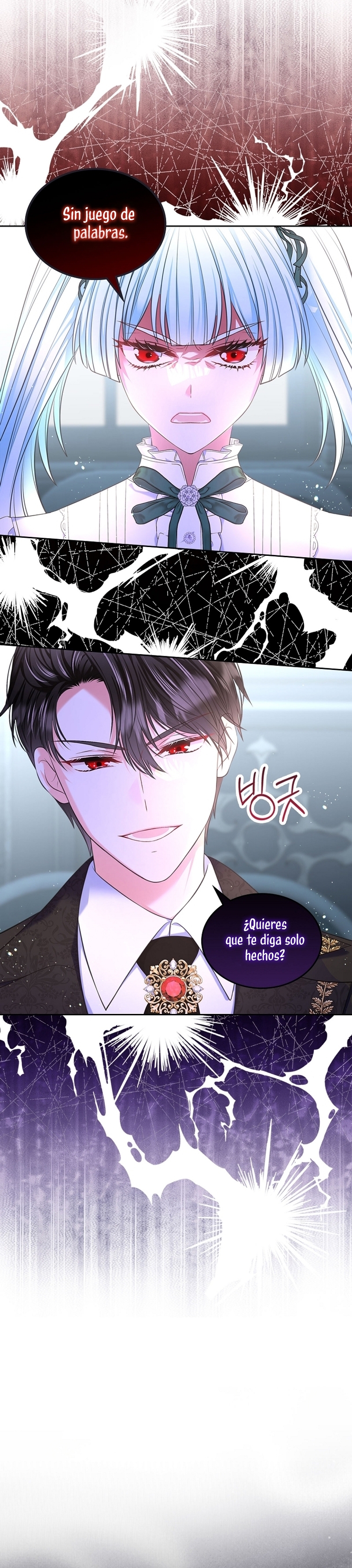 Me divorciaré del hermano Siscon de la protagonista femenina Capítulo 58 - Page 5