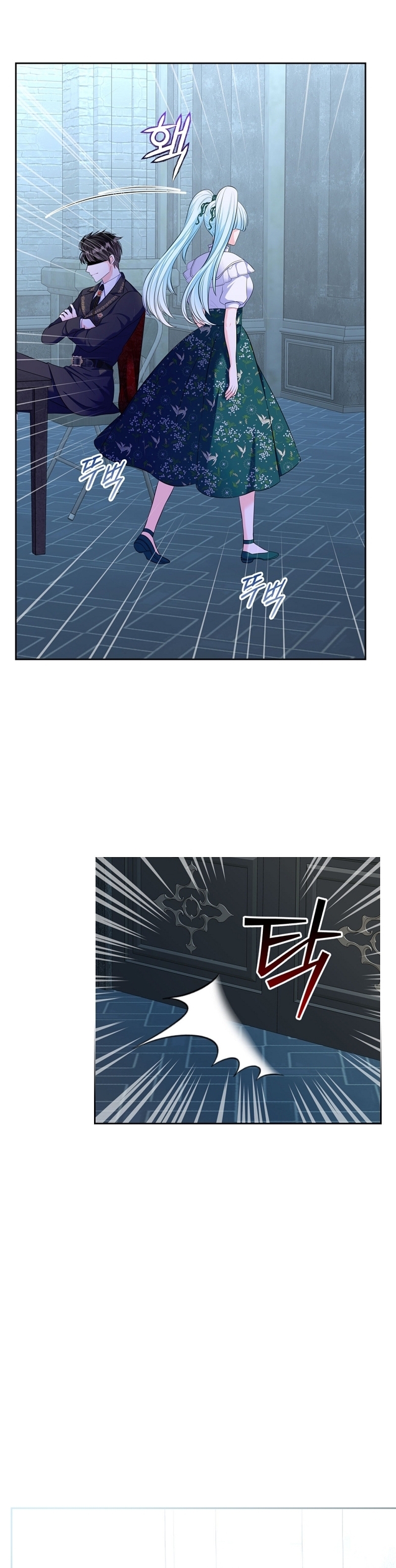 Me divorciaré del hermano Siscon de la protagonista femenina Capítulo 58 - Page 7