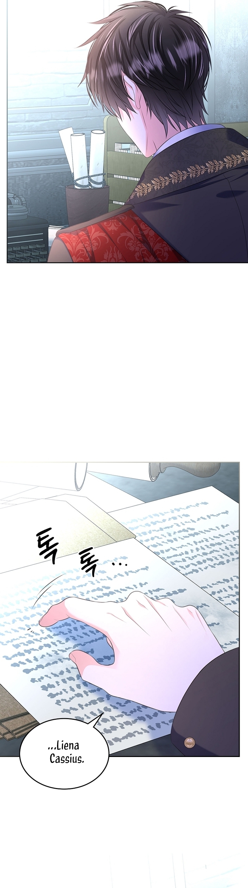 Me divorciaré del hermano Siscon de la protagonista femenina Capítulo 58 - Page 8