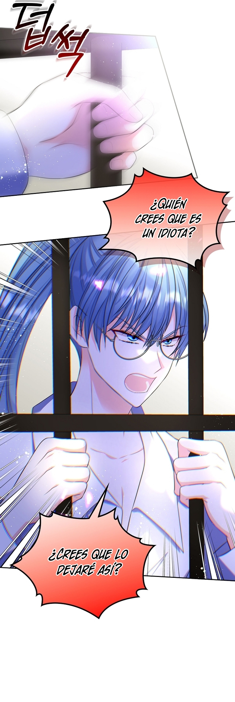 Me divorciaré del hermano Siscon de la protagonista femenina Capítulo 59 - Page 11