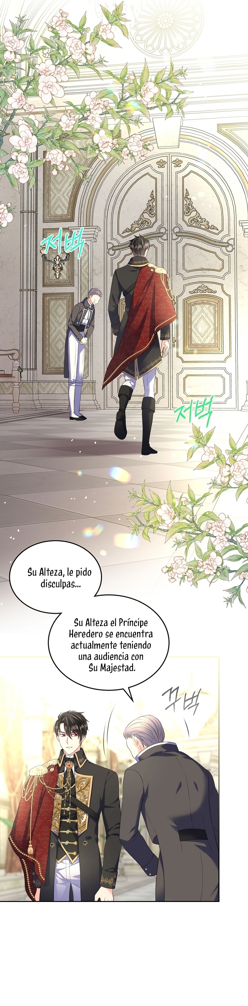 Me divorciaré del hermano Siscon de la protagonista femenina Capítulo 59 - Page 15