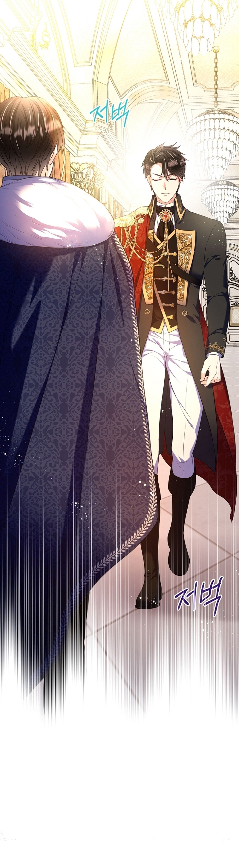 Me divorciaré del hermano Siscon de la protagonista femenina Capítulo 59 - Page 22