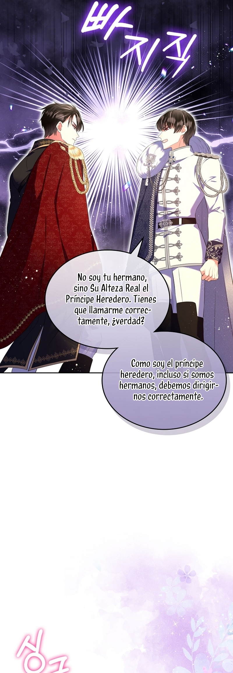 Me divorciaré del hermano Siscon de la protagonista femenina Capítulo 59 - Page 25