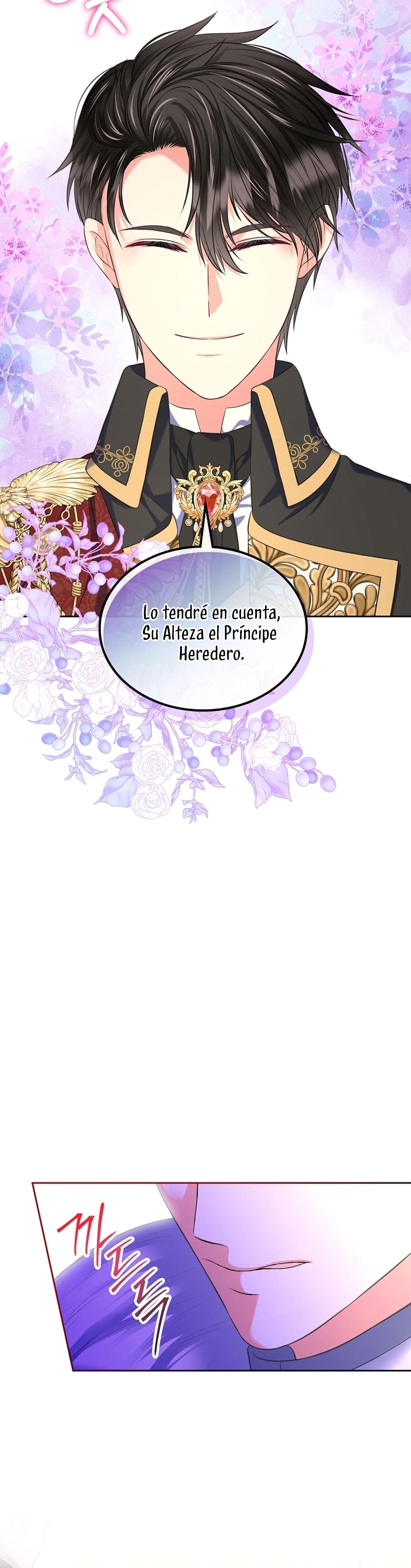 Me divorciaré del hermano Siscon de la protagonista femenina Capítulo 59 - Page 26