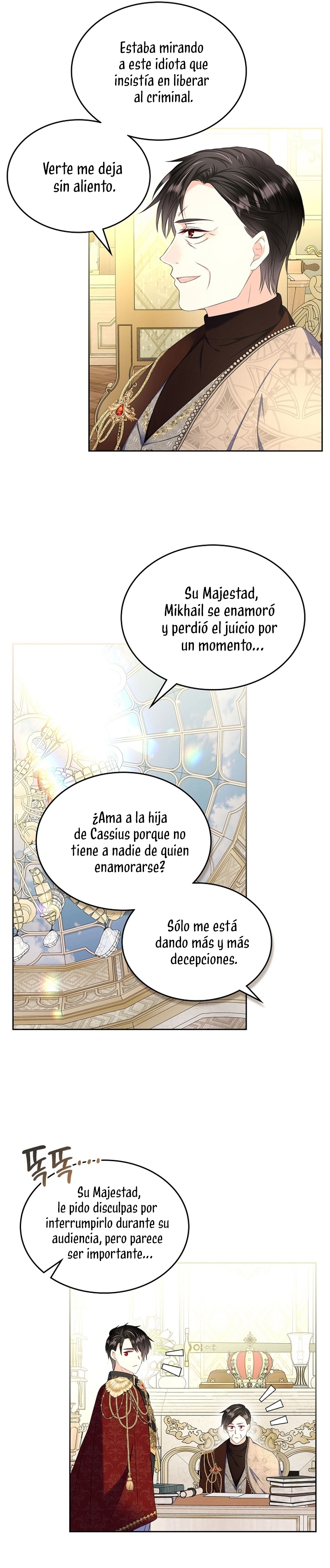 Me divorciaré del hermano Siscon de la protagonista femenina Capítulo 59 - Page 33