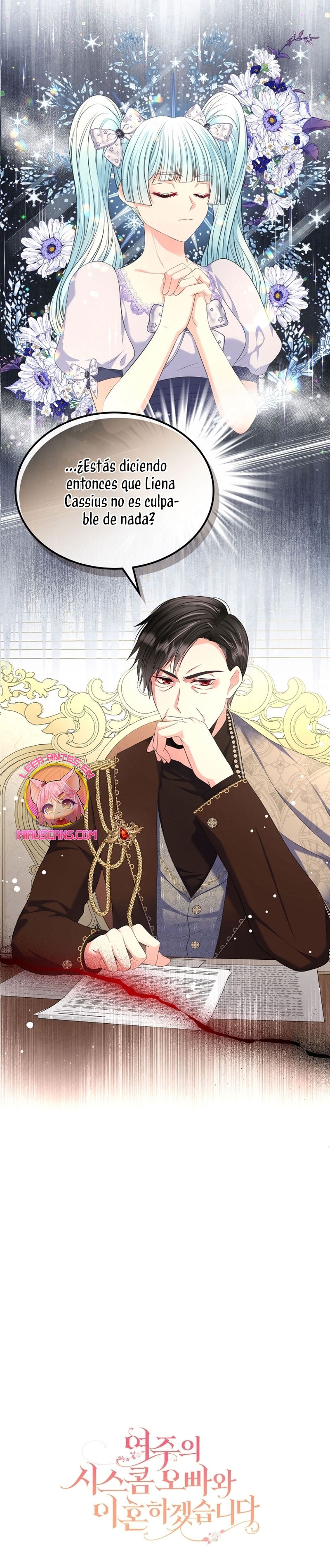 Me divorciaré del hermano Siscon de la protagonista femenina Capítulo 59 - Page 36