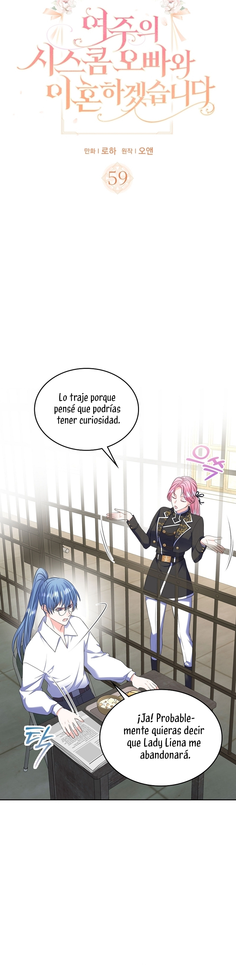 Me divorciaré del hermano Siscon de la protagonista femenina Capítulo 59 - Page 4