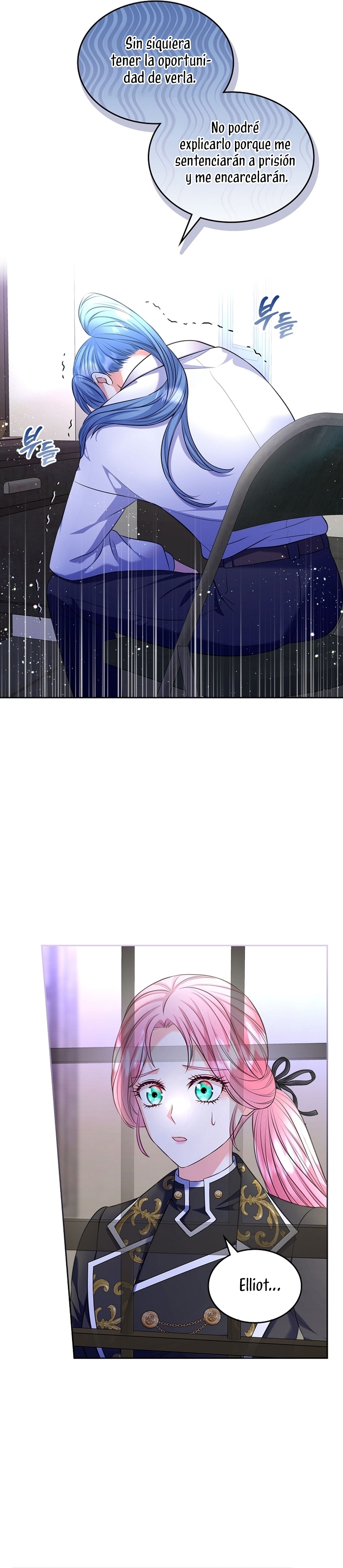 Me divorciaré del hermano Siscon de la protagonista femenina Capítulo 59 - Page 9