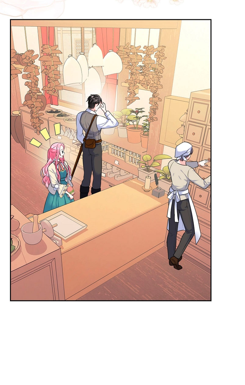 Me divorciaré del hermano Siscon de la protagonista femenina Capítulo 6 - Page 65