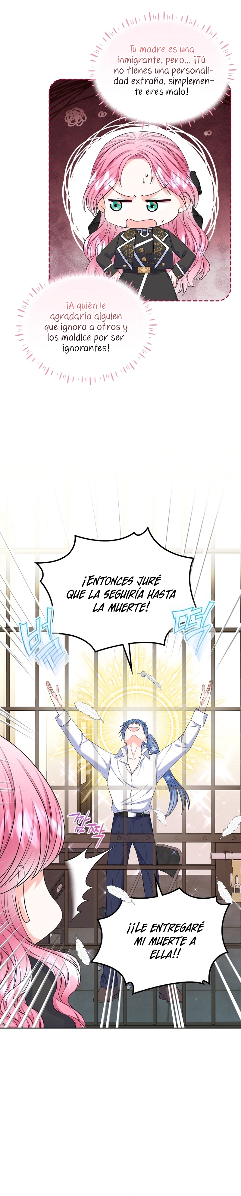 Me divorciaré del hermano Siscon de la protagonista femenina Capítulo 60 - Page 23