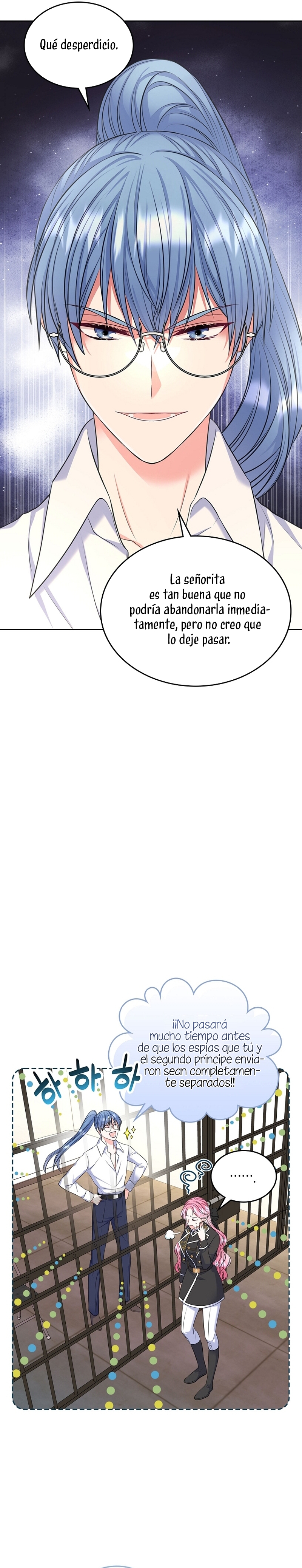 Me divorciaré del hermano Siscon de la protagonista femenina Capítulo 60 - Page 27