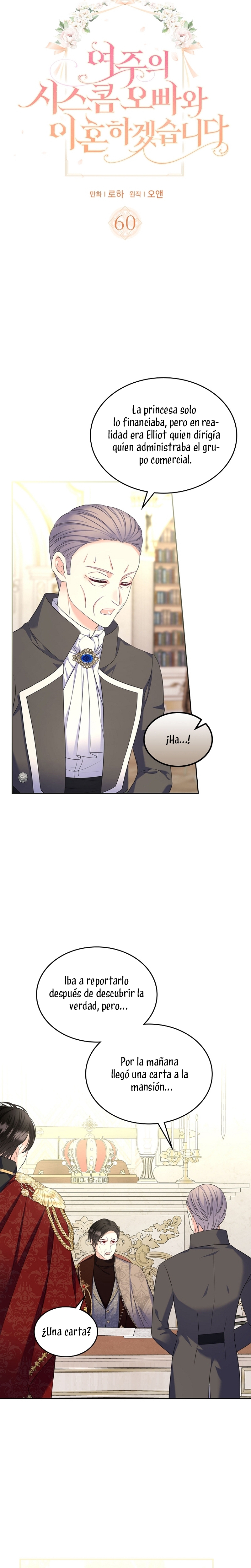 Me divorciaré del hermano Siscon de la protagonista femenina Capítulo 60 - Page 3