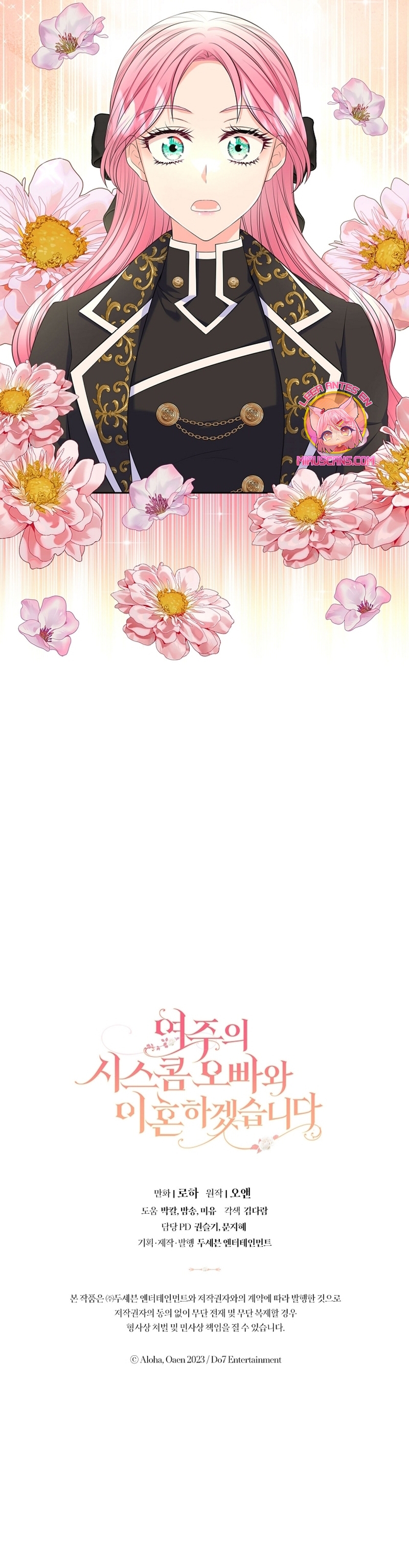 Me divorciaré del hermano Siscon de la protagonista femenina Capítulo 60 - Page 30