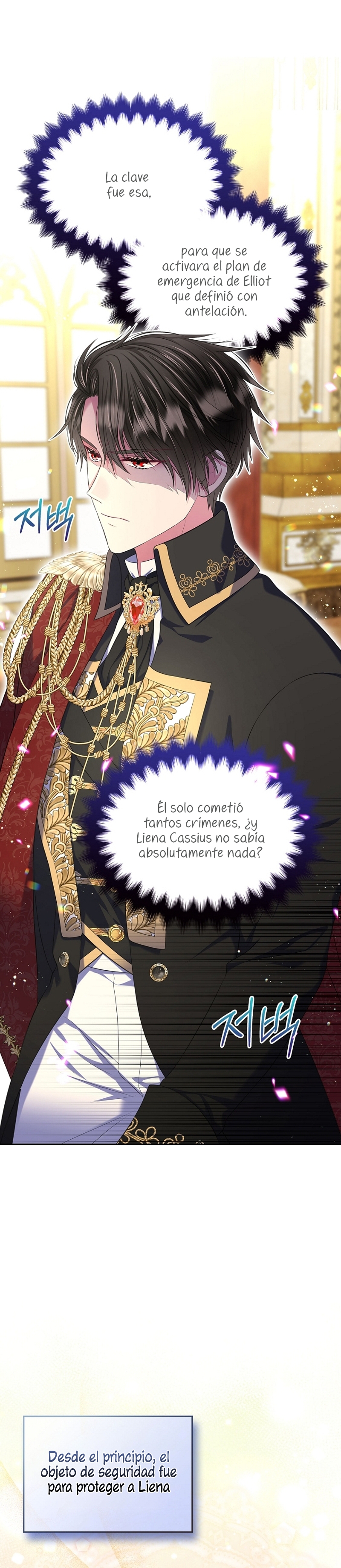 Me divorciaré del hermano Siscon de la protagonista femenina Capítulo 60 - Page 9