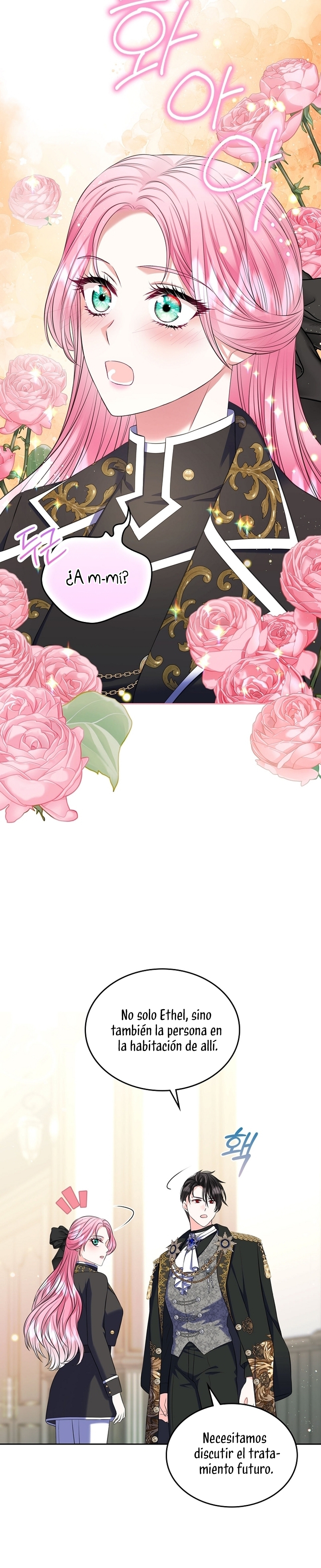 Me divorciaré del hermano Siscon de la protagonista femenina Capítulo 61 - Page 12