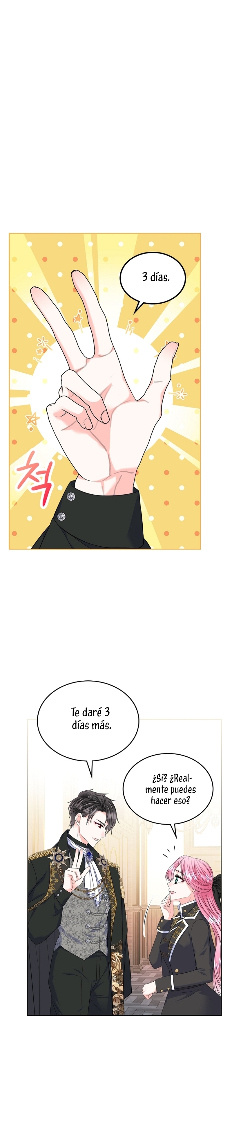 Me divorciaré del hermano Siscon de la protagonista femenina Capítulo 61 - Page 17