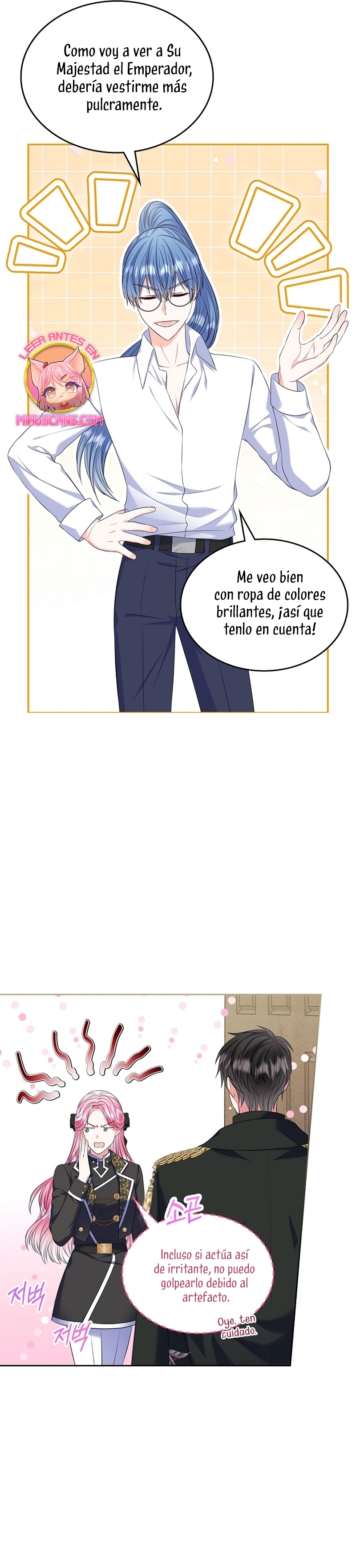 Me divorciaré del hermano Siscon de la protagonista femenina Capítulo 61 - Page 26