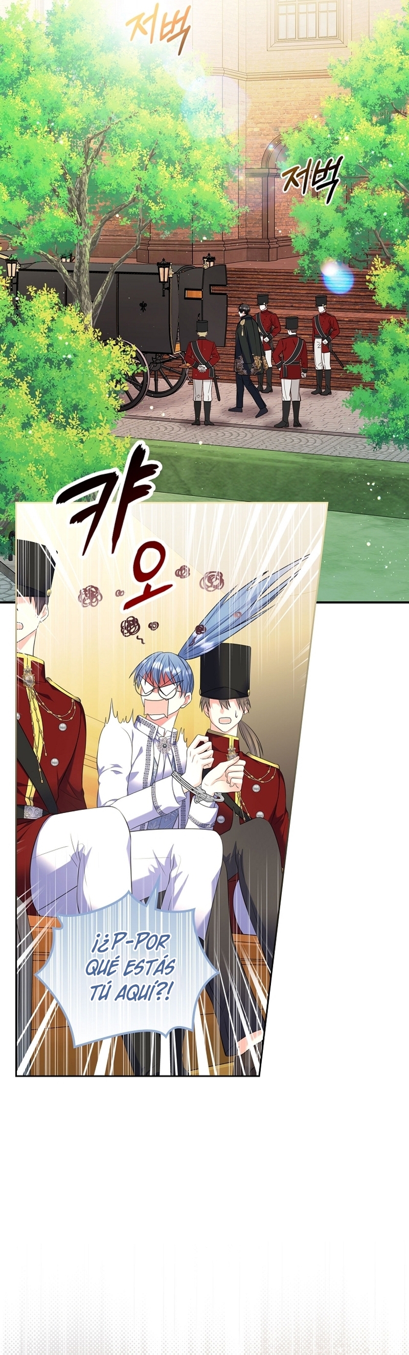 Me divorciaré del hermano Siscon de la protagonista femenina Capítulo 61 - Page 29