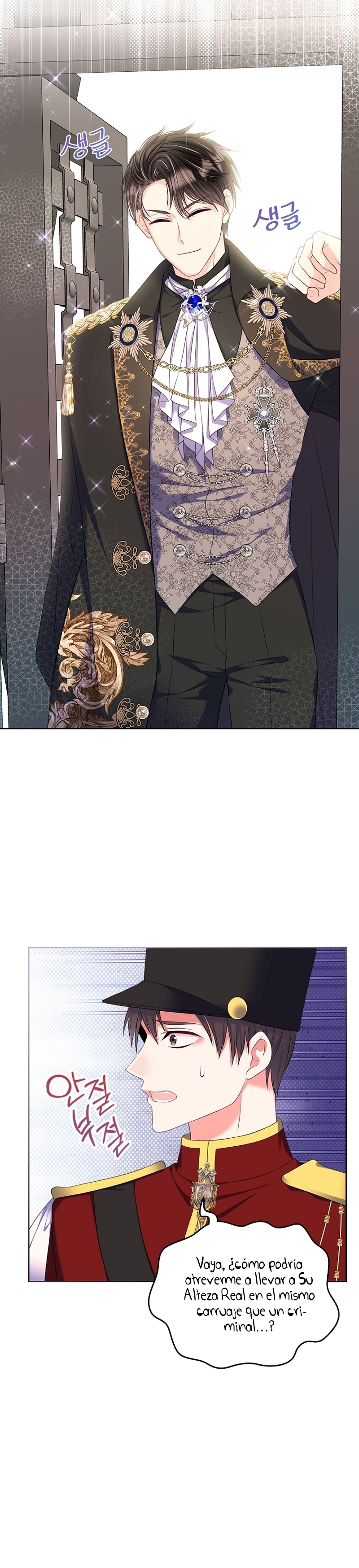 Me divorciaré del hermano Siscon de la protagonista femenina Capítulo 61 - Page 30