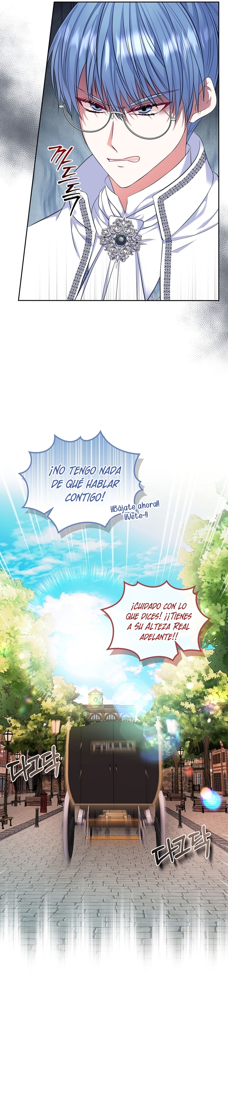 Me divorciaré del hermano Siscon de la protagonista femenina Capítulo 61 - Page 32