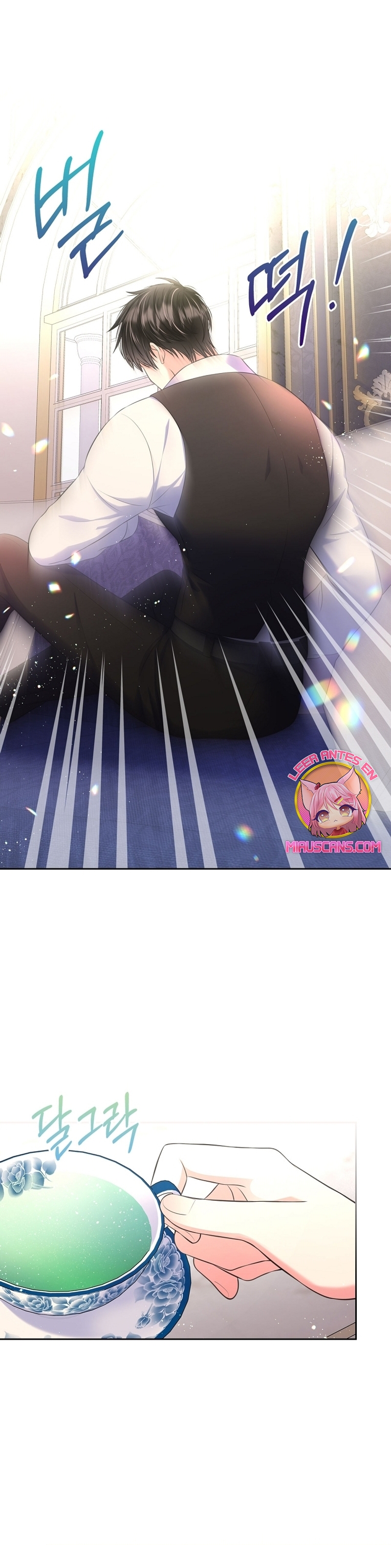 Me divorciaré del hermano Siscon de la protagonista femenina Capítulo 62 - Page 13