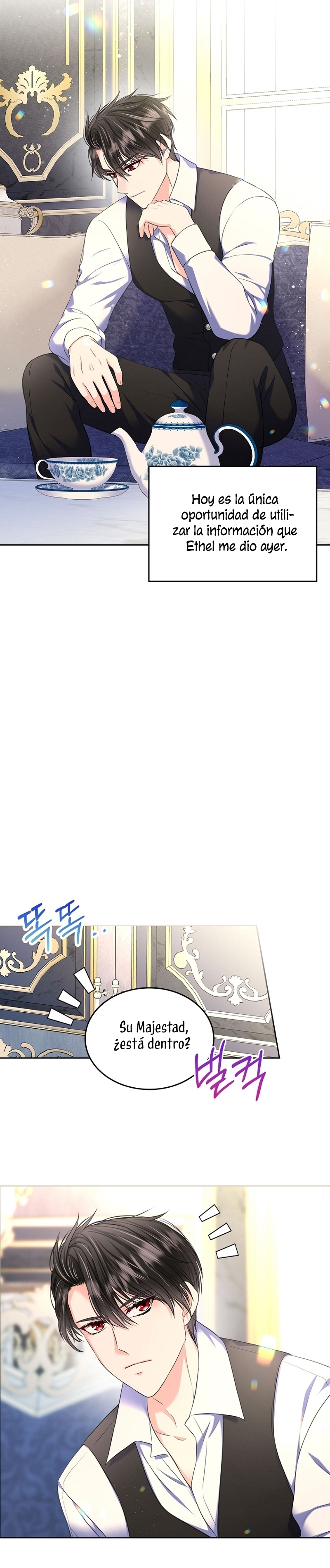 Me divorciaré del hermano Siscon de la protagonista femenina Capítulo 62 - Page 16