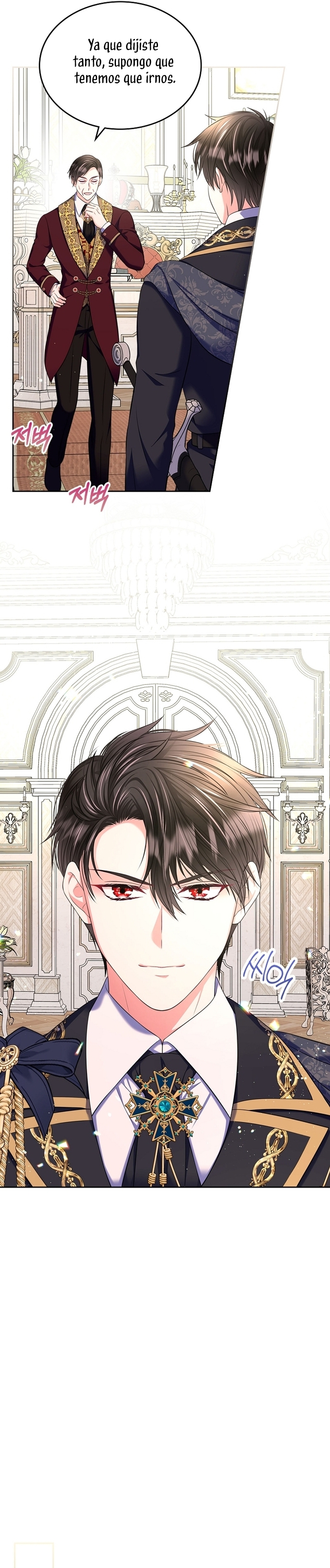 Me divorciaré del hermano Siscon de la protagonista femenina Capítulo 62 - Page 24