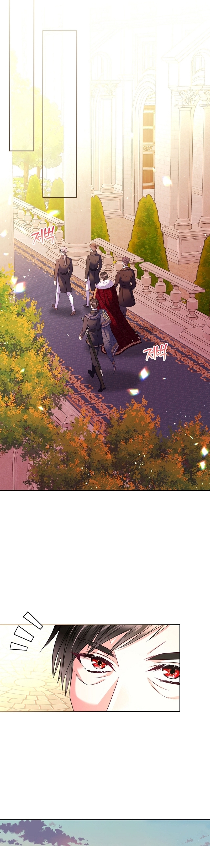 Me divorciaré del hermano Siscon de la protagonista femenina Capítulo 62 - Page 25