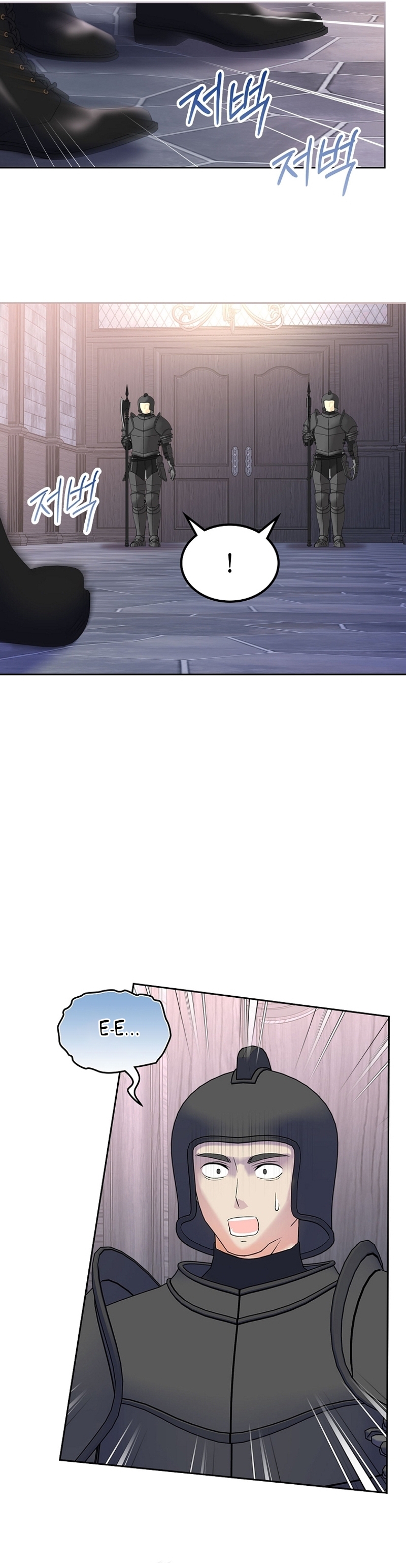 Me divorciaré del hermano Siscon de la protagonista femenina Capítulo 62 - Page 28