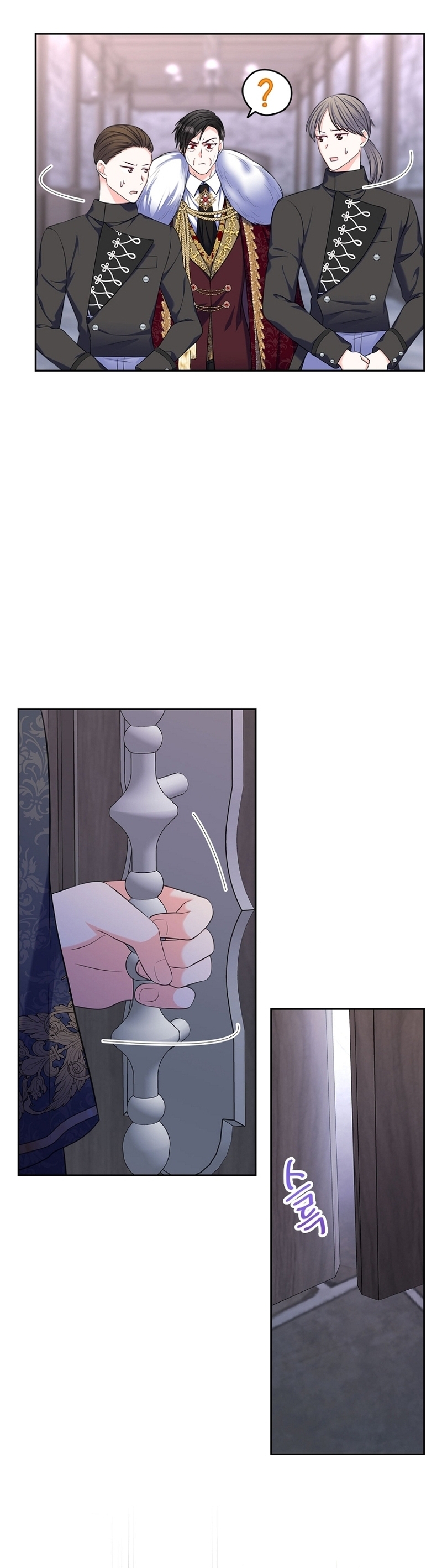 Me divorciaré del hermano Siscon de la protagonista femenina Capítulo 62 - Page 30