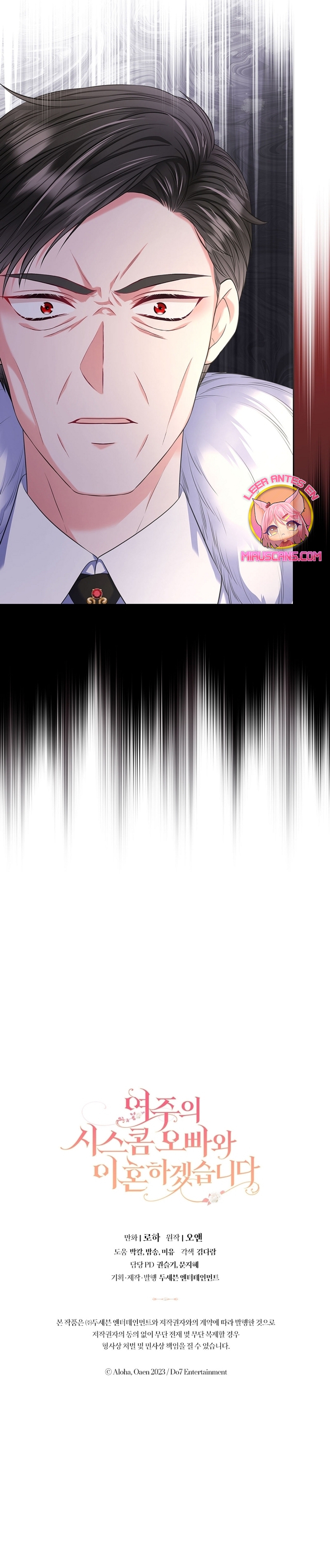 Me divorciaré del hermano Siscon de la protagonista femenina Capítulo 62 - Page 36