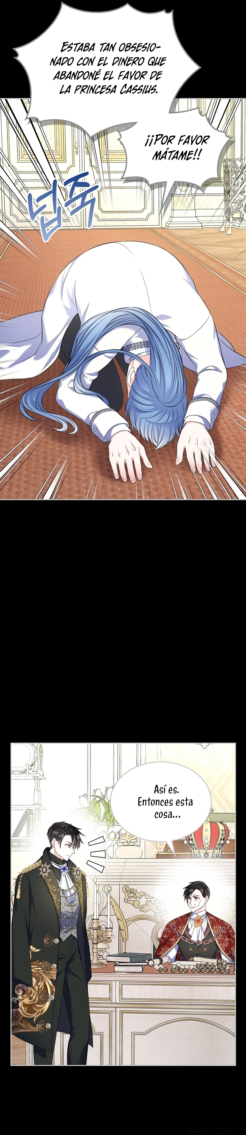 Me divorciaré del hermano Siscon de la protagonista femenina Capítulo 62 - Page 7