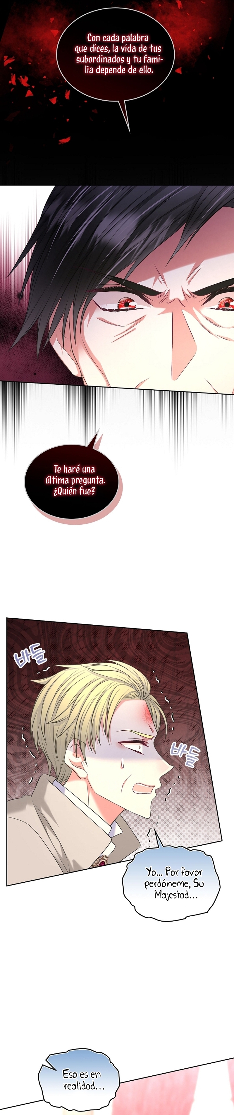 Me divorciaré del hermano Siscon de la protagonista femenina Capítulo 63 - Page 12