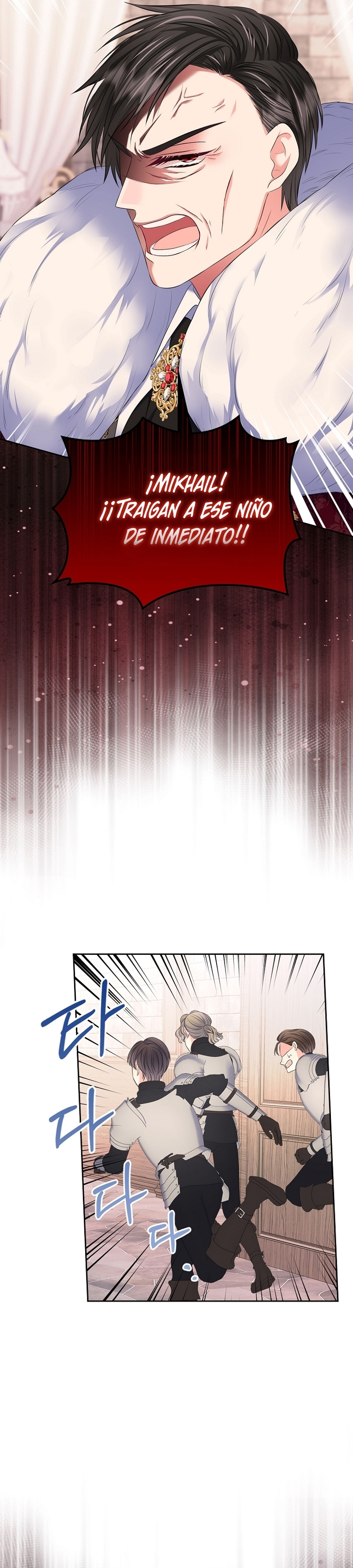 Me divorciaré del hermano Siscon de la protagonista femenina Capítulo 63 - Page 14