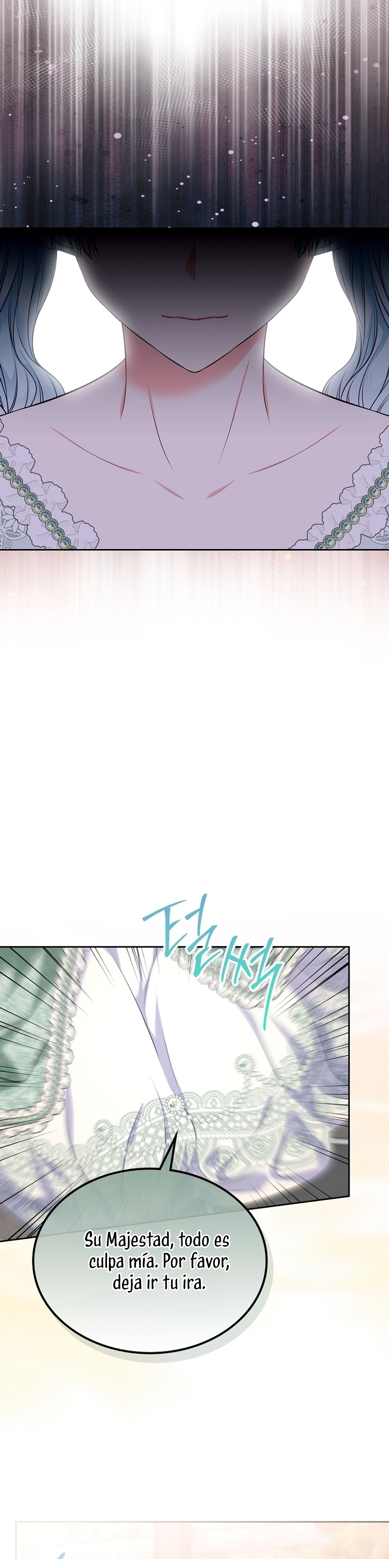 Me divorciaré del hermano Siscon de la protagonista femenina Capítulo 63 - Page 15