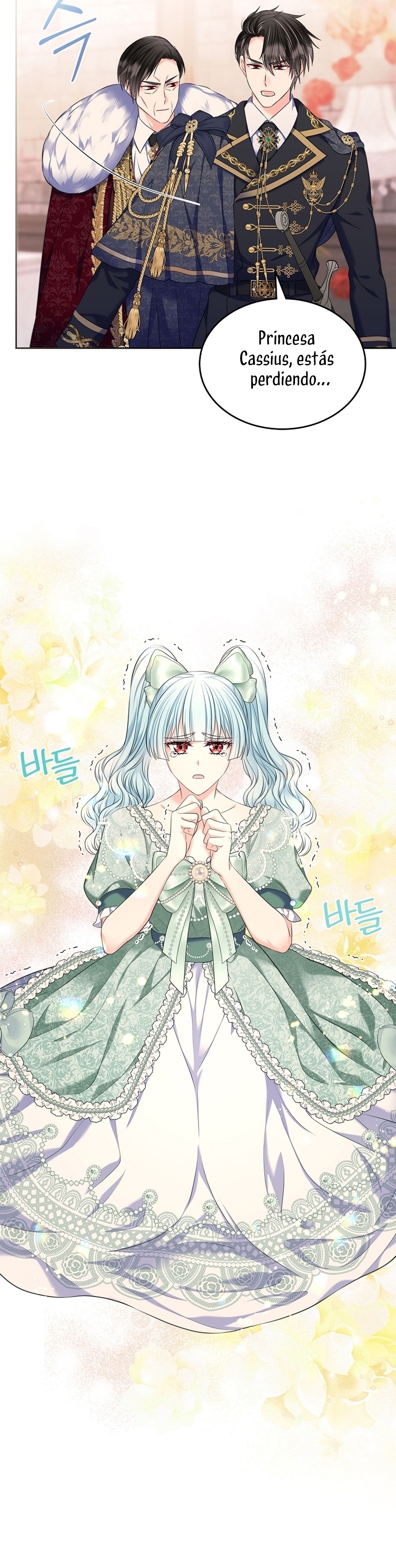 Me divorciaré del hermano Siscon de la protagonista femenina Capítulo 63 - Page 16