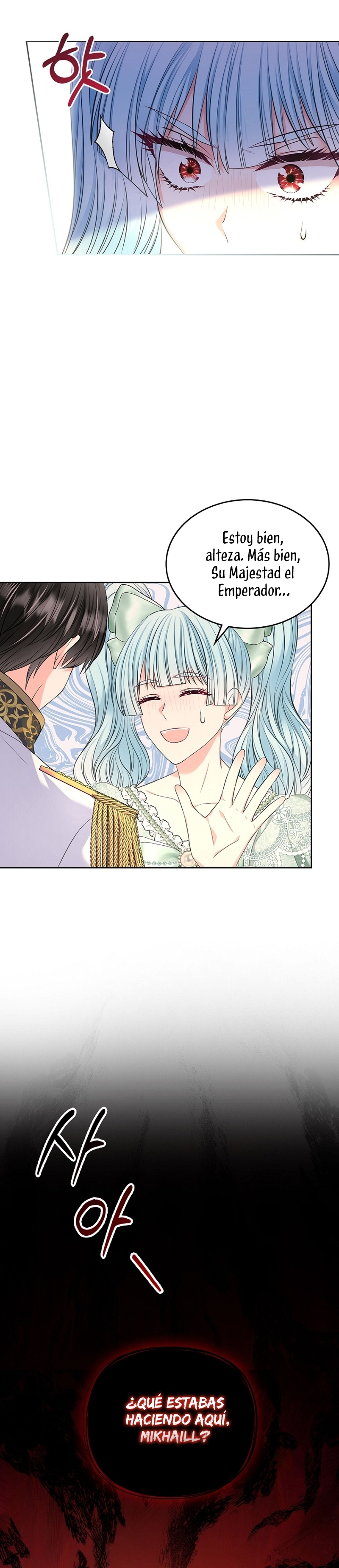 Me divorciaré del hermano Siscon de la protagonista femenina Capítulo 63 - Page 21