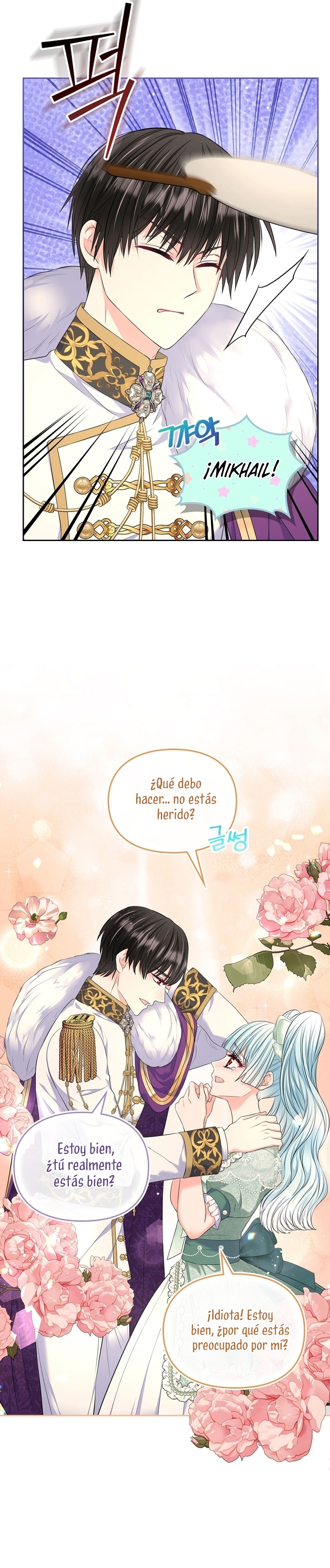 Me divorciaré del hermano Siscon de la protagonista femenina Capítulo 63 - Page 23