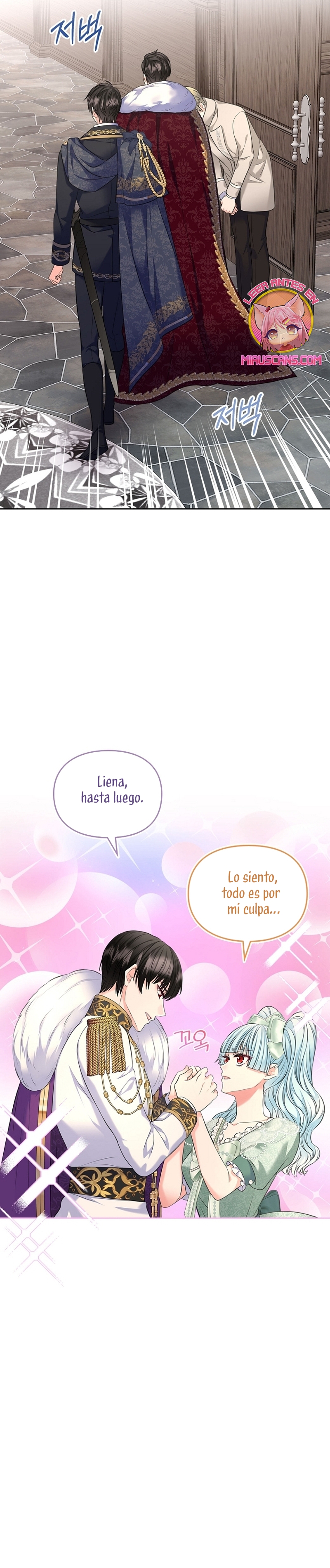 Me divorciaré del hermano Siscon de la protagonista femenina Capítulo 63 - Page 26