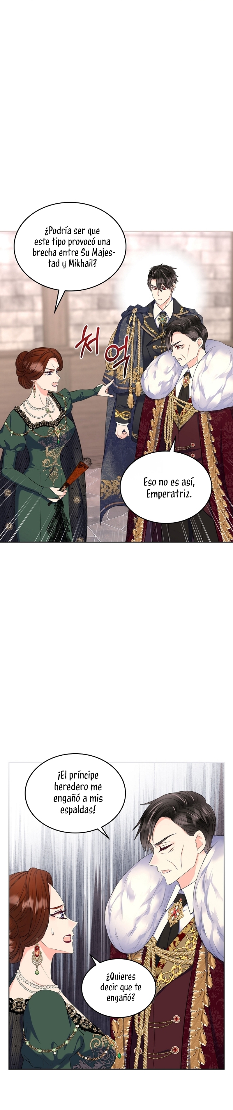 Me divorciaré del hermano Siscon de la protagonista femenina Capítulo 64 - Page 14