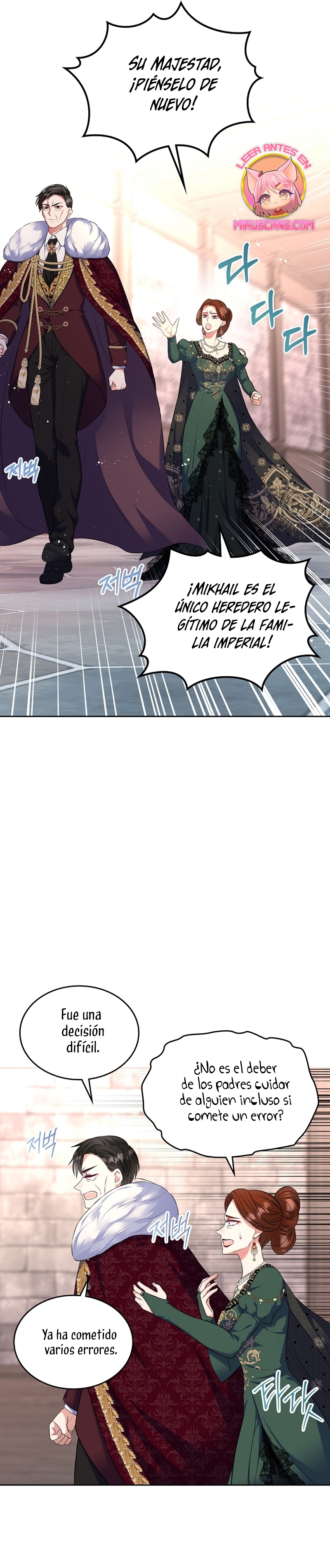 Me divorciaré del hermano Siscon de la protagonista femenina Capítulo 64 - Page 21