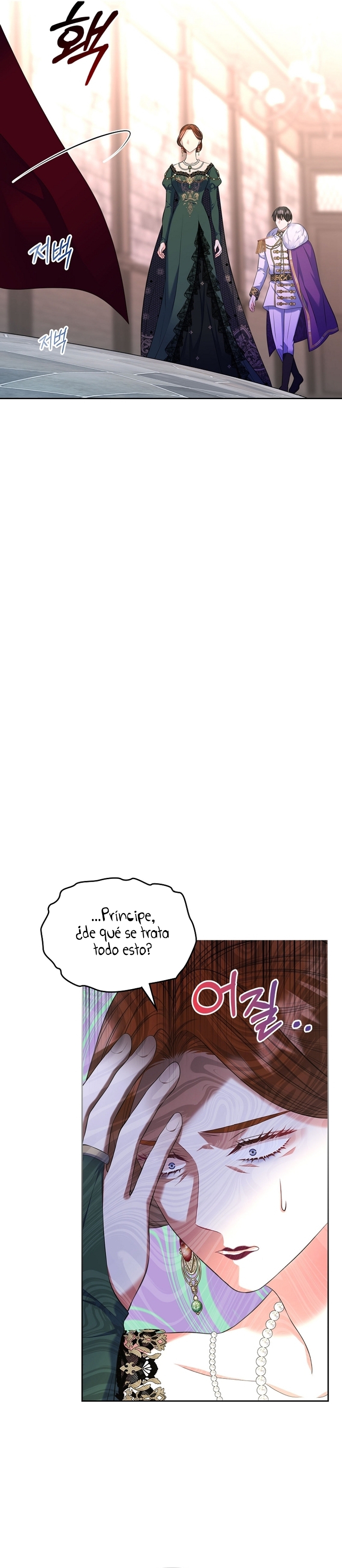 Me divorciaré del hermano Siscon de la protagonista femenina Capítulo 64 - Page 24