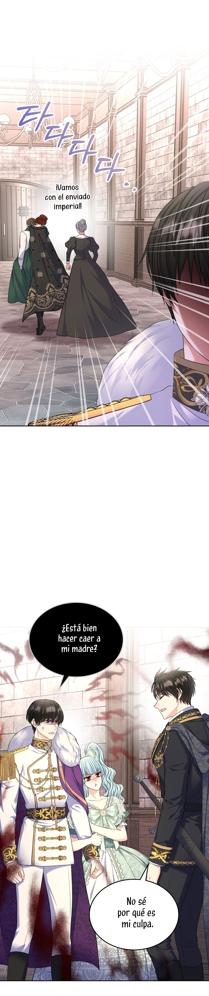 Me divorciaré del hermano Siscon de la protagonista femenina Capítulo 64 - Page 31