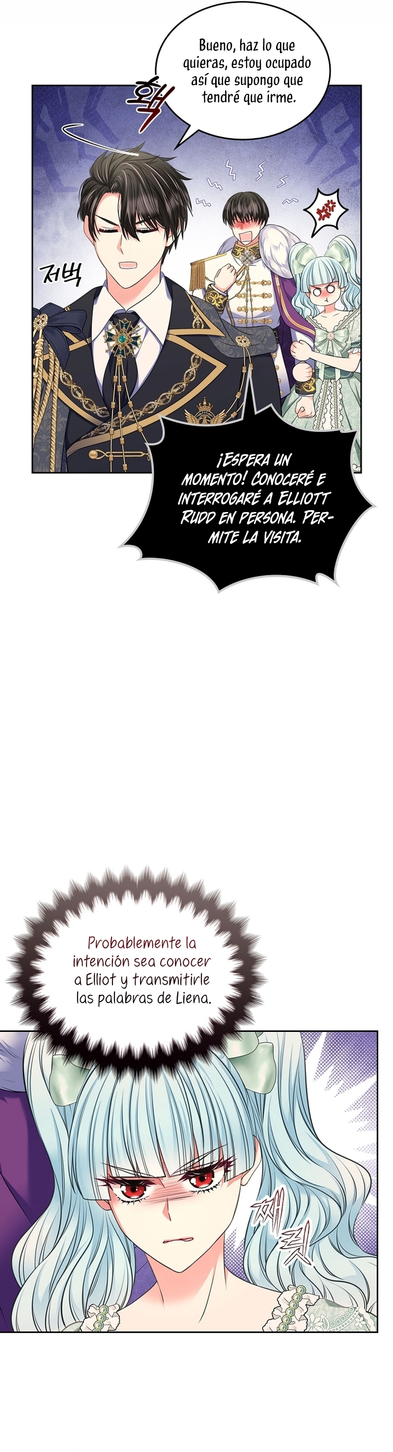 Me divorciaré del hermano Siscon de la protagonista femenina Capítulo 64 - Page 34